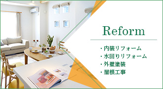 Reform